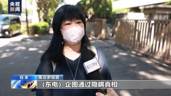 澳门新葡