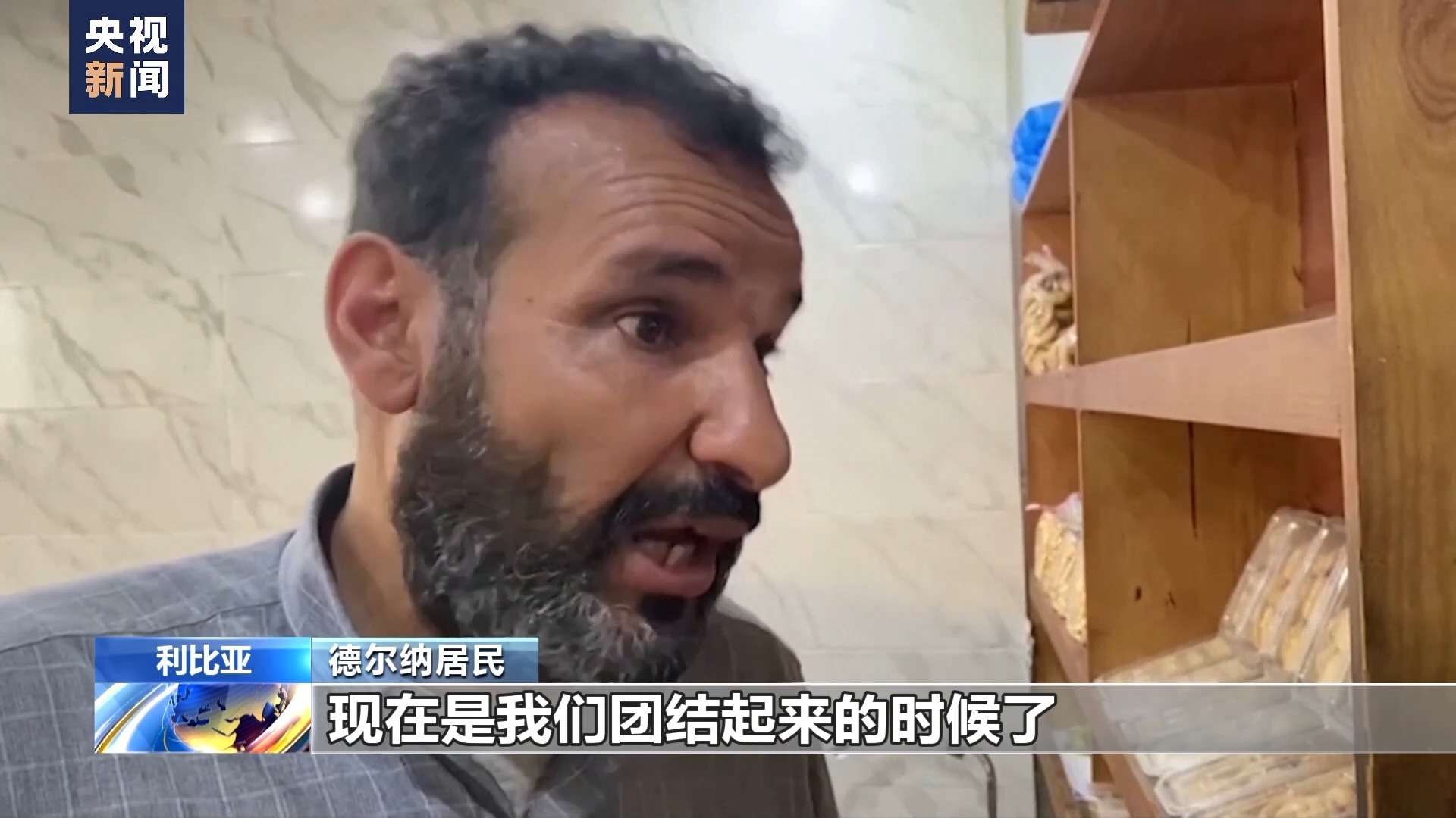 亦博游戏网站